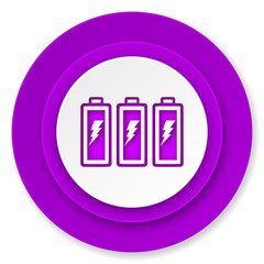 battery icon, volet button, power sign