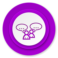 forum icon, violet button, chat symbol, bubble sign