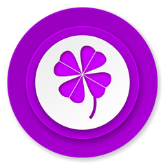 four-leaf clover icon, violet button