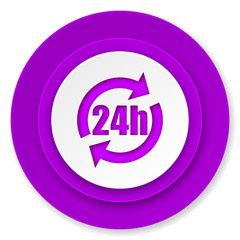 24h icon, violet button