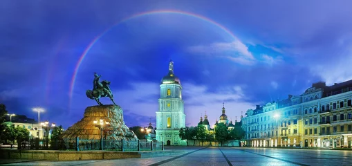 Fotobehang Kiev Regenboog boven het klooster Sophievsky