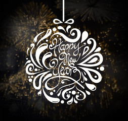Happy new year vector with fireworks