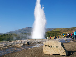 Geyser Strokkur eruption in the Geysir national park, Iceland. © dislentev