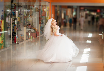 Fototapeta premium happy bride wedding day