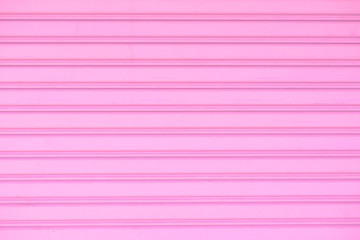 Metal roller shutter