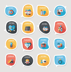 Valentine’s Day speech bubble banner flat design background se