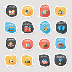 Valentine’s Day speech bubble banner flat design background se