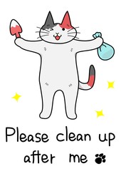 糞の掃除を呼びかける猫