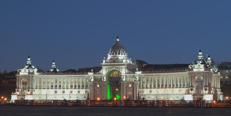 Palace of Farmers in Kazan, Tatarstan