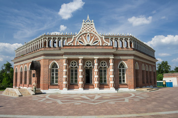 Tsatitsino