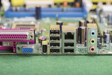 Computer mainboard side