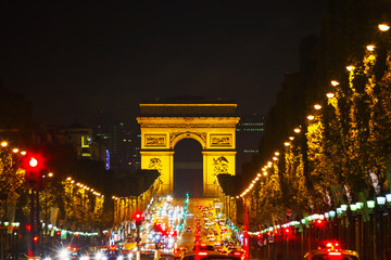 The Arc de Triomphe de l'Etoile in Paris