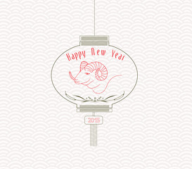 Oriental Chinese New Year Element Vector Design