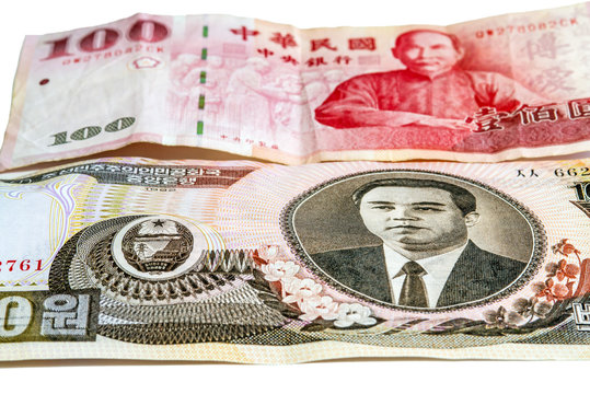 Geldscheine aus Korea und Taiwan