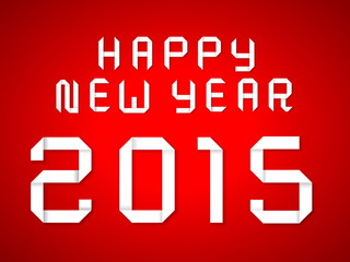 happy new year 2015