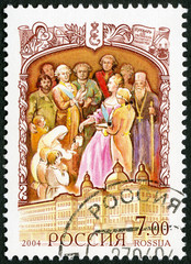 RUSSIA - 2004: Catherine II giving money to support education