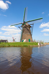 Naklejka premium Windmills