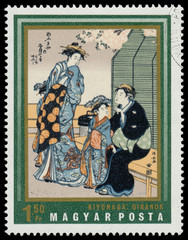 Stamp printed in Hungary shows Courtesans