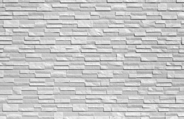 the modern white concrete tile wall background