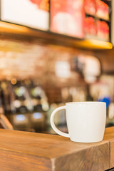 Coffee cup
