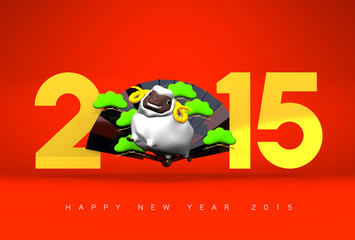 White Sheep, 2015, Fan, Greeting On Red