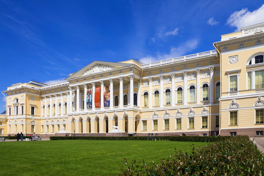 The State Russian Museum, St. Petersburg, Russia