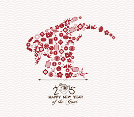Chinese New Year of the goat icons elements