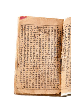 A very old Chinese divination book, "Tui Bei Tu"
