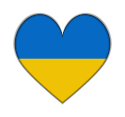 Ukraine heart flag vector