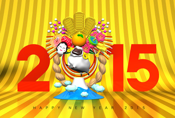 Sheep, New Year Decoration And Mountain, 2015, Greeting On Gold