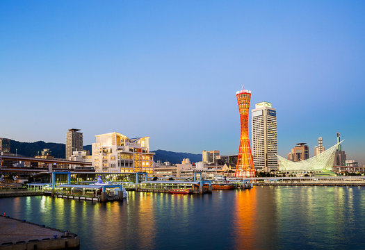 Skyline of Kobe port, The capital of Japan.