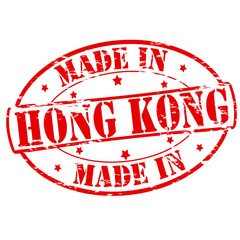 Made in Hong Kong