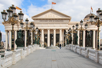 Macedonian archaeological museum in Skopje, Macedonia - obrazy, fototapety, plakaty
