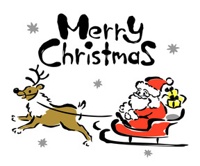 メリークリスマス