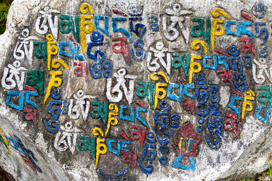 Prayer stones as form prayer in Dharamsala, India