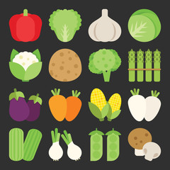 Vegetable icon