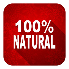 natural flat icon, christmas button, 100 percent natural sign