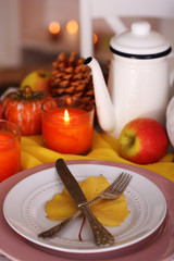 Festive autumn serving table in room