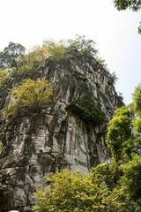 stone carving in guilin, china