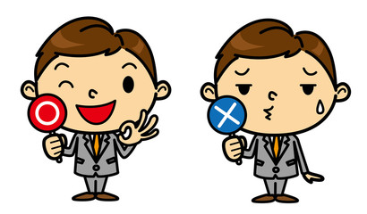 SDビジネスマン　マルバツ