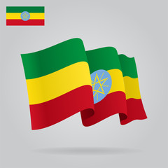 Background with waving Ethiopian Flag. Vector