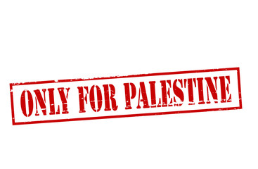 Only for Palestine