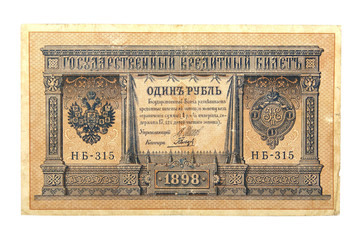 banknote