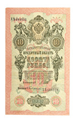 Fototapeta na wymiar banknote