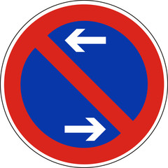 Verkehrszeichen, Eingeschkränktes Haltverbot