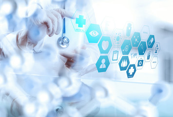 smart medical doctor working with operating room as concept