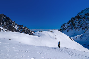 Fototapeta na wymiar Winter trail in Starolesna valley, Tatra Mountains, Slovakia