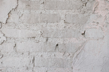 Details cement wall texture