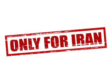 Only for Iran