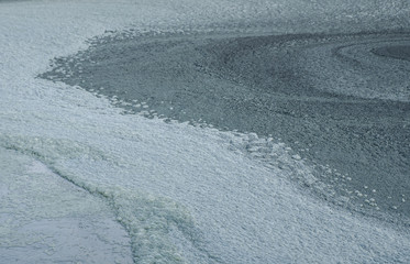 waste water treatment with biological mud